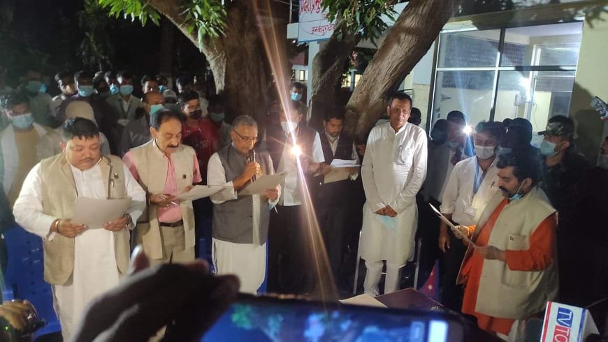 प्रदेश-२ : कांग्रेसका ३ मन्त्रीले लिए शपथ, माओवादीलाई पनि सामेल गराउने प्रयास विफल